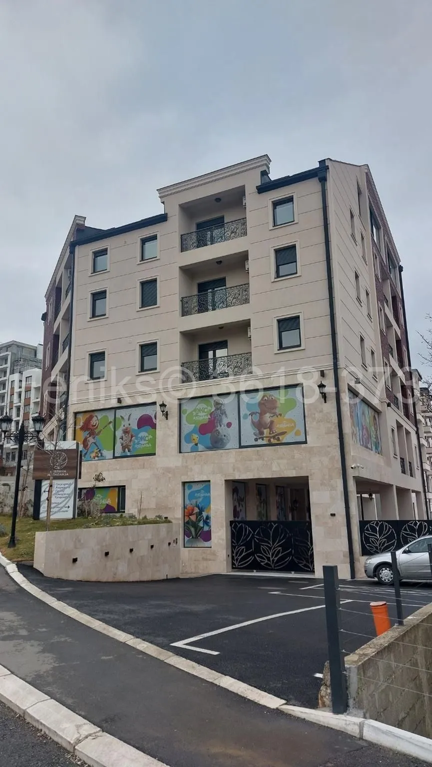 Nekretnina (Voždovac (Beograd))