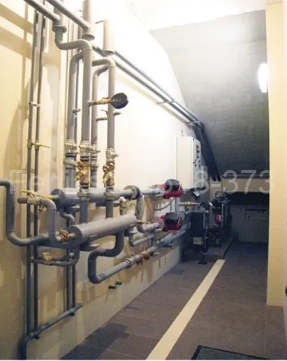 Nekretnina (Vračar (Beograd))