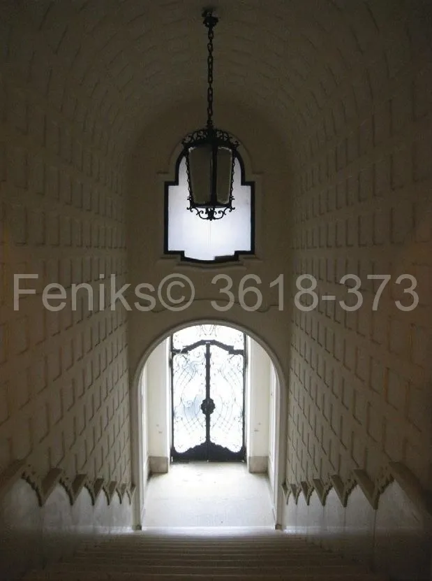 Nekretnina (Vračar (Beograd))