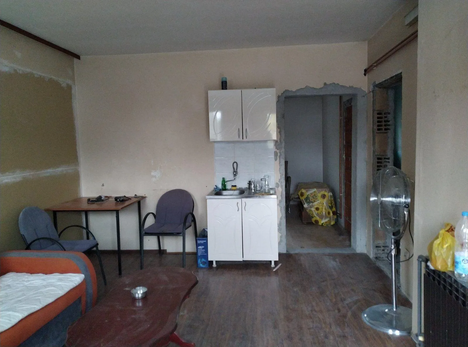 Nekretnina Altina (Zemun)